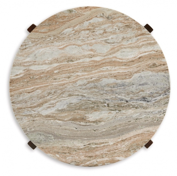 Стол журнальный Tanidore