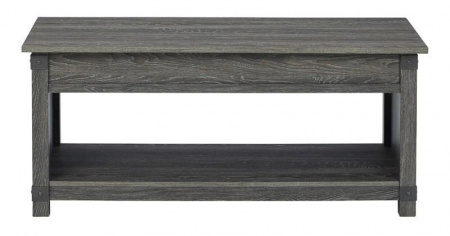 Стол журнальный Freedan